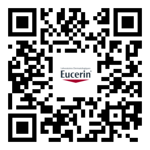 Eucerin - demande d'échantillon